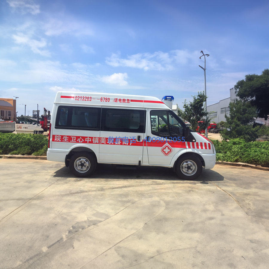 出租120联系方式